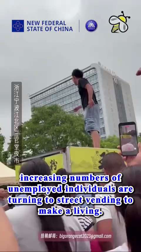 編號：4️⃣8️⃣7️⃣
【中共乱象】6月23日晚，广东阳江江城区新达城附近，一名摊贩站上自己的餐车车顶，大声控诉城管，以阻止餐车被城管拖走，引发市民围观。
🔗himalayaustralia.co...