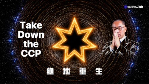 2026.06.29 联盟特别直播 —— 绝地重生