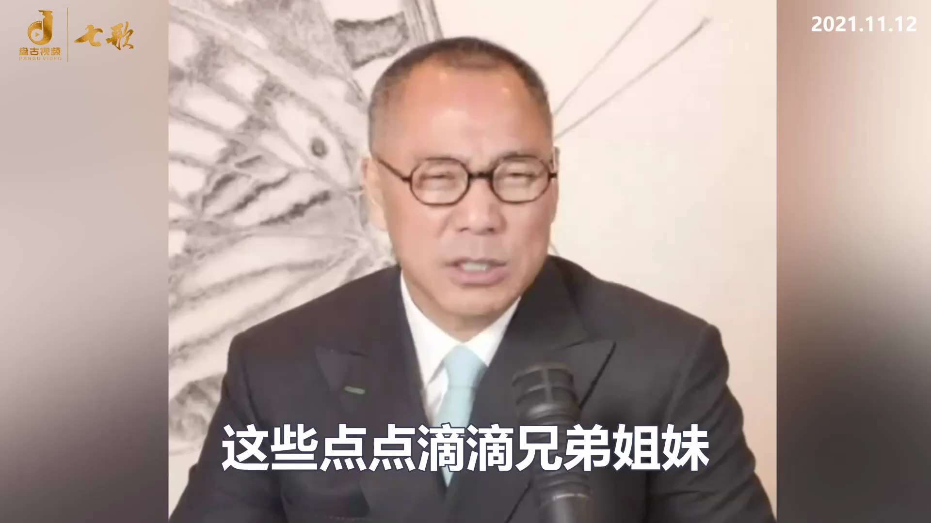 【新中国联邦的超限战存活奇迹】
新中国联邦能活到今天，靠的绝不是像传统民运那样搞捐款，而是数以十亿美元计的真金白银撑过了长期的法律战。
我们挺过了常人无法想象的极限施压：
 恐怖排场： 楼下几百人天天...