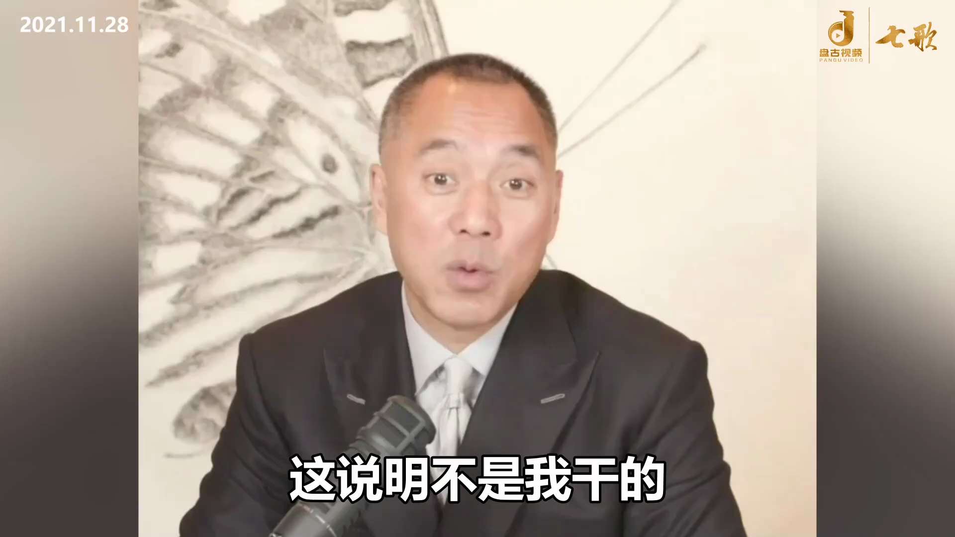 【文贵先生说】
当年斯大林用《纽约时报》记者掩盖饿死百万人的乌克兰大饥荒；希特勒用西方媒体将集中营包装成“犹太人秩序井然、踢球吃饭”的乐园，结果陪同者全被杀光。独裁者（斯大林、毛泽东、墨索里尼、北朝鲜...
