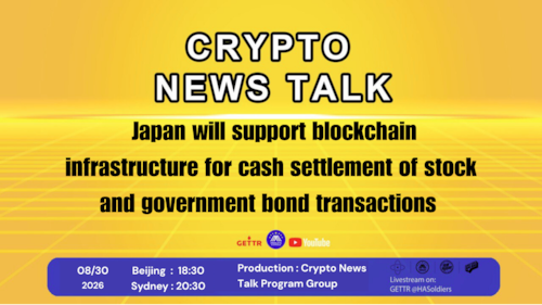 Crypto news talk Ep.210