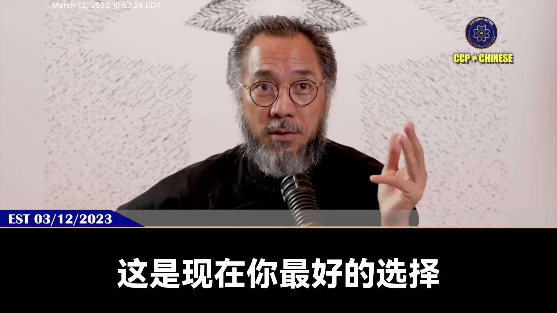 【文贵先生说】房倒银塌与全球重组：打破金融枷锁的终极时代！ 💥
1️⃣ 全球金融风险与“防投机”铁律：
在面对全球性经济大衰退与房地产泡沫破裂的双重冲击下，任何资本投机行为都无异于自寻死路。放弃幻想...