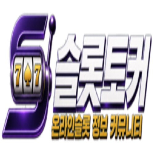 "슬롯토커" is a Korean slot community that provides the latest information on online slots for 2026, free slot demos, as wel...