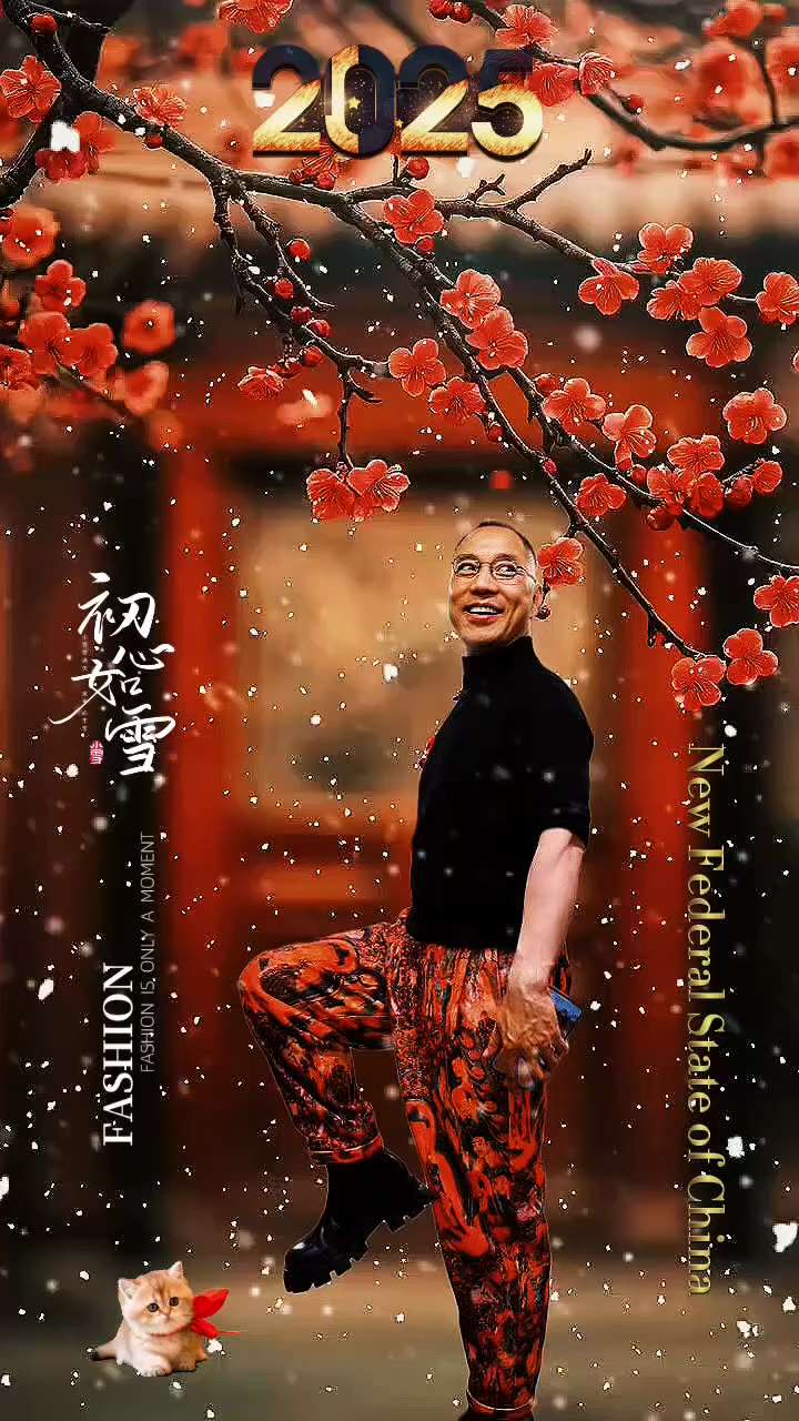 迎接我们的战神凯旋归来👏👏👏