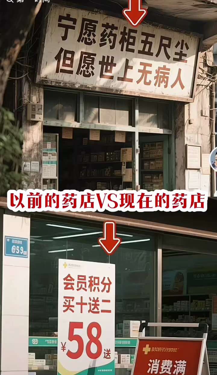 ＣＣＰ💩💩💩🦠🦠🦠