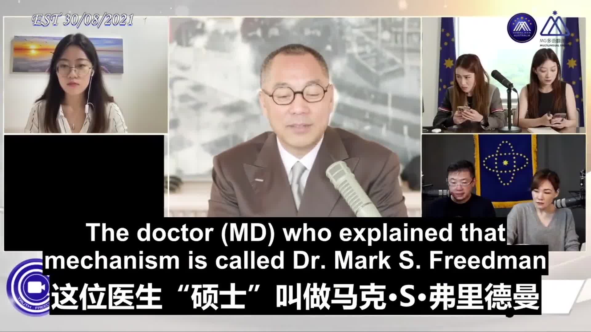 Miles Guo: D-NAB is the antidote to the CCP virus, the CCP has at least 5 types of antidotes.(1)
The antigen neutralizing products are the antidotes to the CCP virus and neutralizing antibody is the essentials of the antidotes，they share common mechanism, and would work on all new variants as each of these variants is a kind of coronavirus.
#neutralizingantibody ,
#theantigenneutralizingproducts ,  
#coronavirus ,  
#antidote ,
郭先生：D-NAB是中共病毒的解藥，中共已有至少五種解藥
抗原中和產品是解藥，是這個解藥的根本基礎，萬變不離其宗，所有的新型變種病毒都是冠狀病毒的一部分，所有的解藥同樣管用
#中和抗體 #抗原中和產品 
#冠狀病毒 #解藥