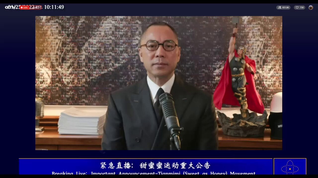 #郭先生紧急直播： 美国现任总统拜登和布林肯先生做出决定，美国政府已经正式通知北京政府， #从即日起授权撤离美国驻中共国大使馆。这是停止世界上继续发生各种人道灾难的巨大进步，一切都是刚刚开始。