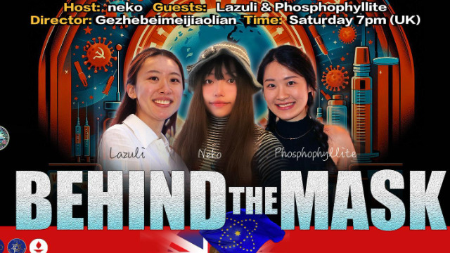 5.31.2025 Behind the Mask Episode 22:
Linda Saif and Wendy Barclay