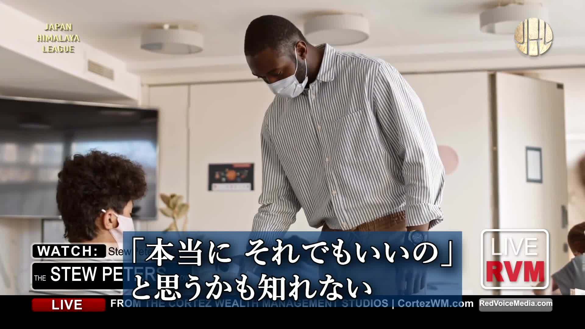 子供にワクチンを接種しないでください！ 接種する理由はまったく無し！