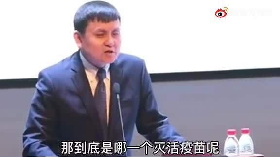 打过疫苗后血液检测抗体为阳性，很长时间没有衰减。这是什么意思？？？