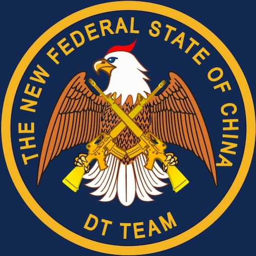 《共产党统治中国的150个家族》（DT挖掘机团队出品）1-25

习近平家族：
习仲勋前妻郝明珠（1916年6月24日－2006年4月），是习仲勋的第一任妻子。是西北共产革命者吴岱峰的外甥女。郝明珠1...