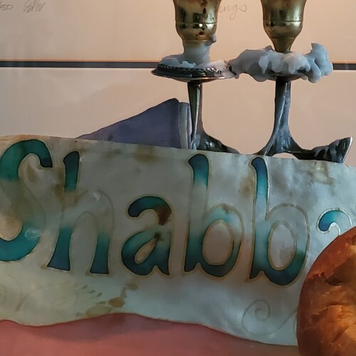 weekly comments on torah portion by a believing Jew