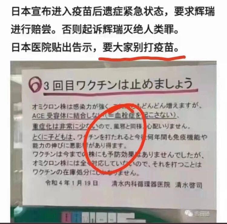 View 诗和远方's post on GETTR. Join the discussion, share your thoughts, and connect with the community.