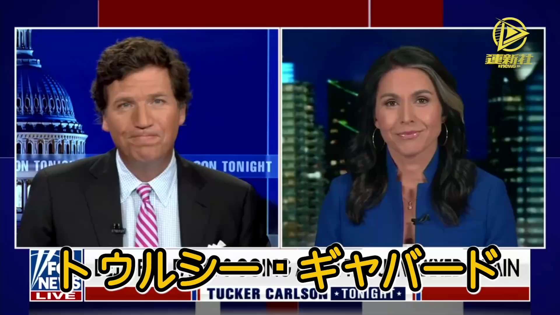 中国共産党は、機能獲得実験によって全世界に害を及ぼす新型コロナウイルスを作り出した
1．直ちに新型コロナウイルスの起源を突き止めなければならない
2．ファウチとその権力者の仲間たちは、中国共産党による...