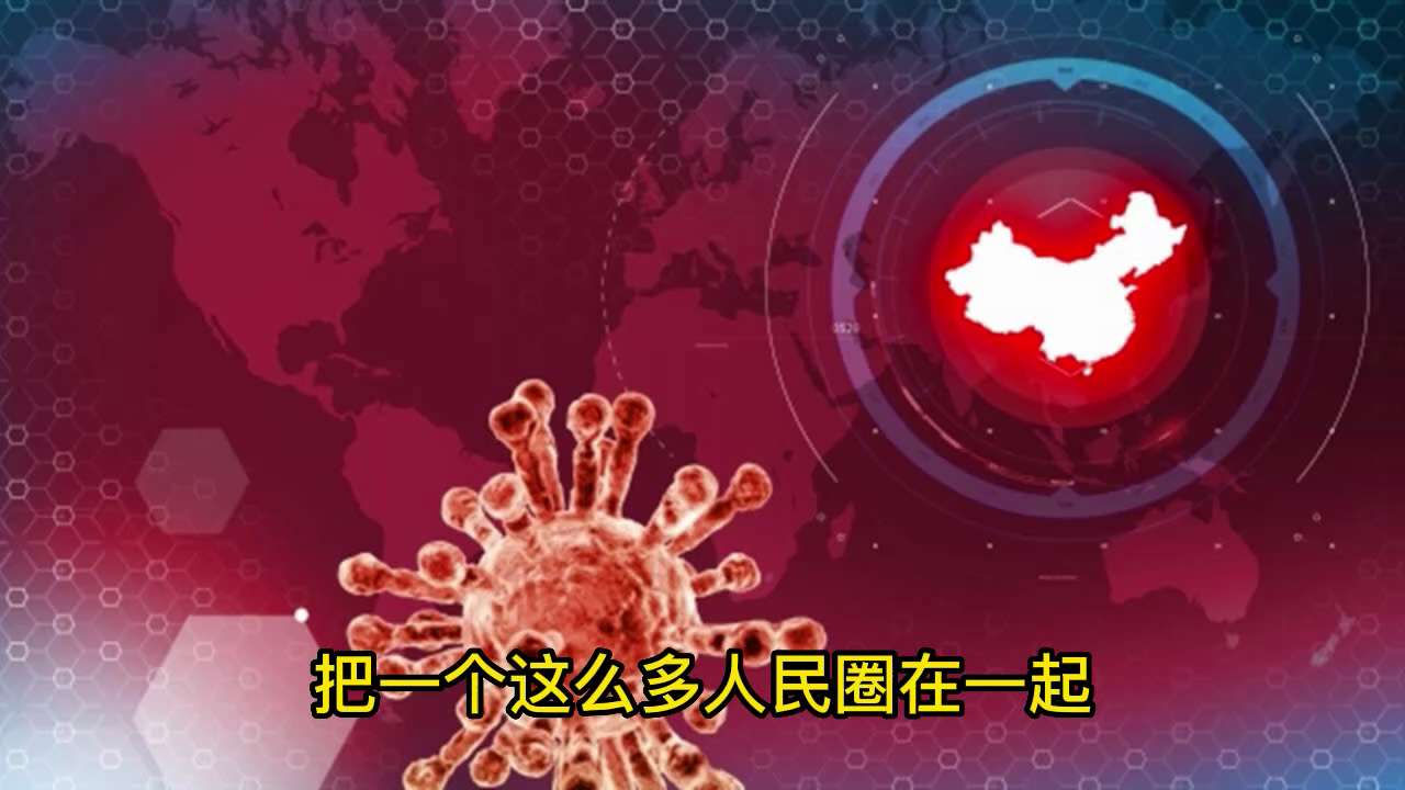 🌟2022年12月14日郭文贵先生最新语音揭秘：为什么中共国病毒会大爆发 #2022年12月14日  #中共病毒 #方舱 #习近平#世卫组织