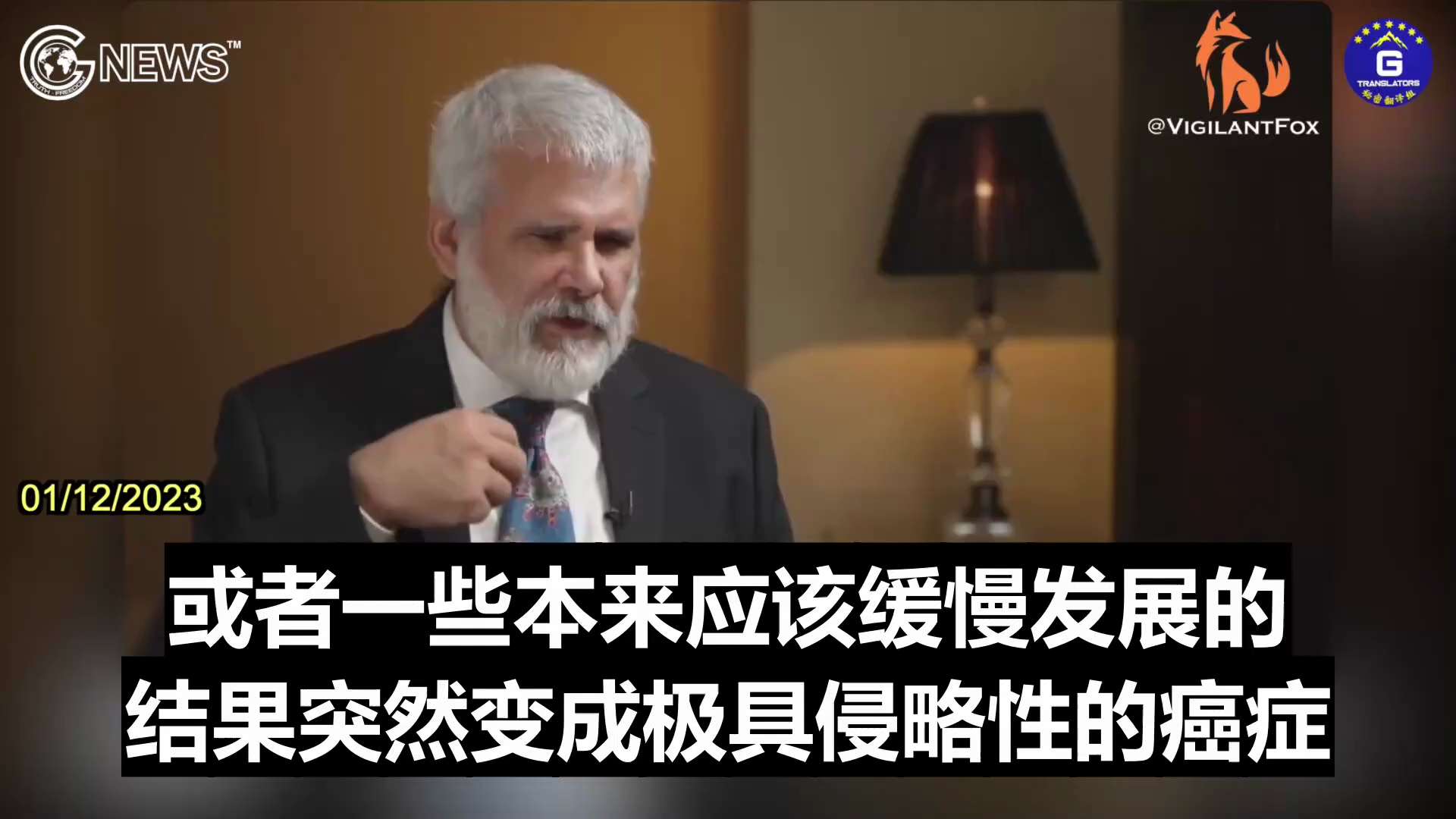 01/12/2023 Dr· Malone：CMV, herpes, shingles, Epstein-Barr virus , these are all laten DNA viruses th...