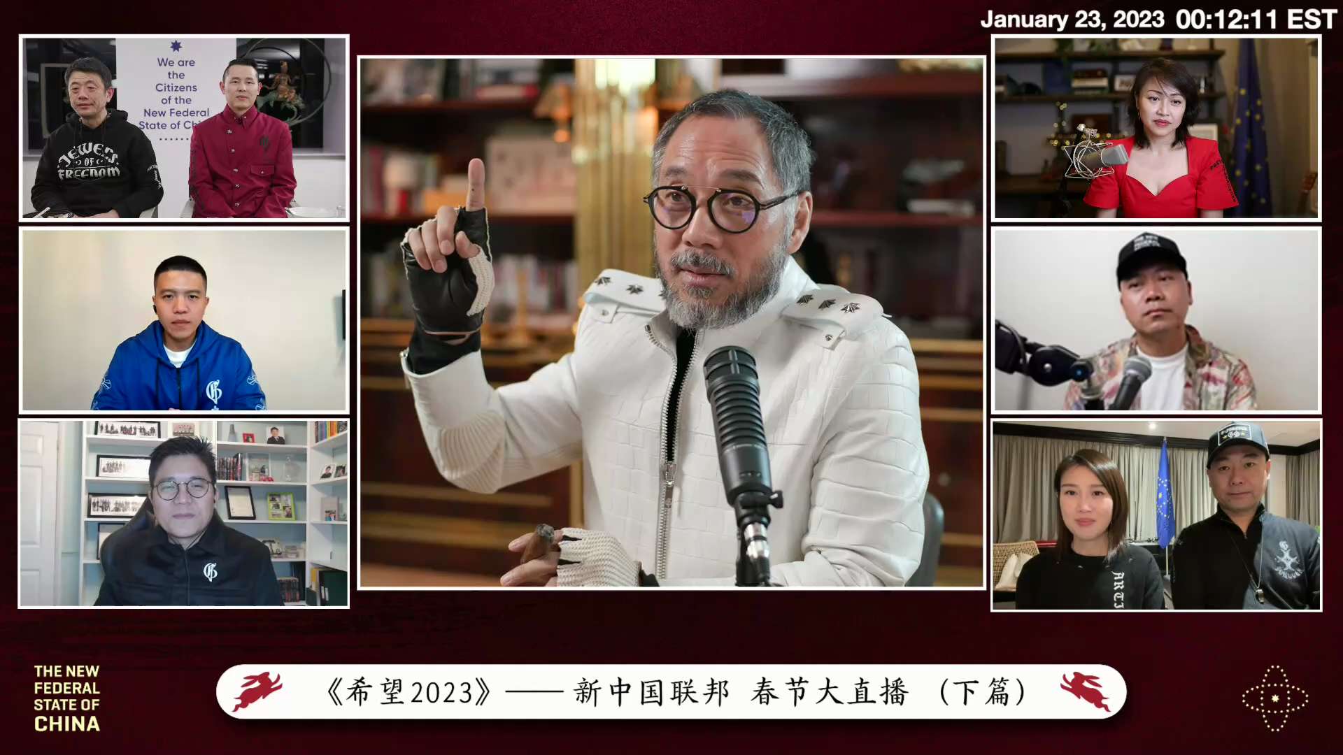 20230122 大年初一文贵春节大直播（下） 100000 永远不要触碰法律的红线！ #戴剑锋 不但会遭遇 #钱 上的诉讼，还会遭遇 #侵犯 的诉讼。戴剑锋要在监狱里 #菊花见！