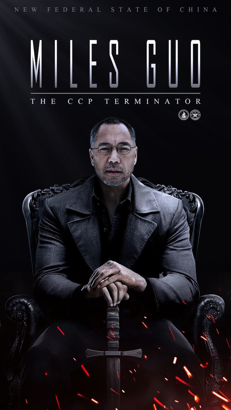 2023.01.25
https://amp.washingtontimes.com/news/2023/jan/24/trustless-trustee-weaponization-doj-chinese-commun/
今天早上DC的英文主流报刊《华盛顿时报》「Washington Times」报