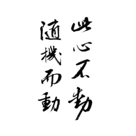 Hongkonger
追隨爆料革命此心不變