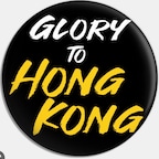Glory_HongKong
