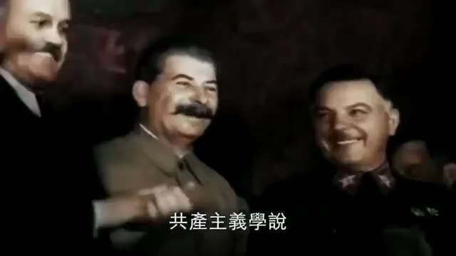 终于明白！原来共产主义起源于光照帮、撒旦教，背后是魔鬼的化身。对人类的仇视，是所有共产主义思想“导师”的共同特点