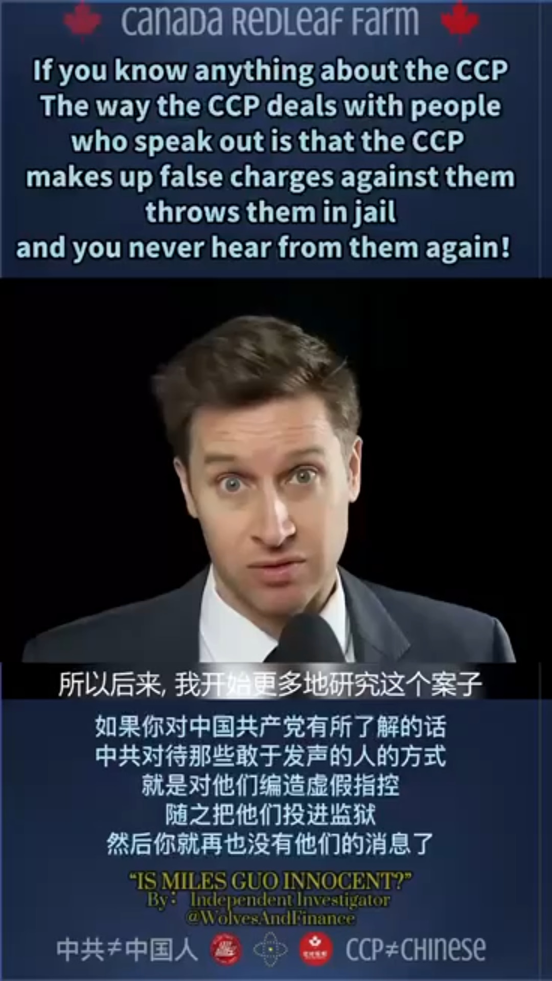 adan1352 on GETTR: If you know anything about the CCP， The way the CC...