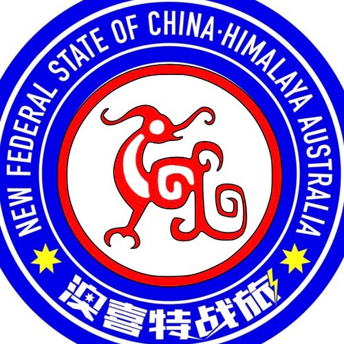 We Are the Citizens of the New Federal State of China

Our Mission is to Take Down the EVIL Chinese Communist Party