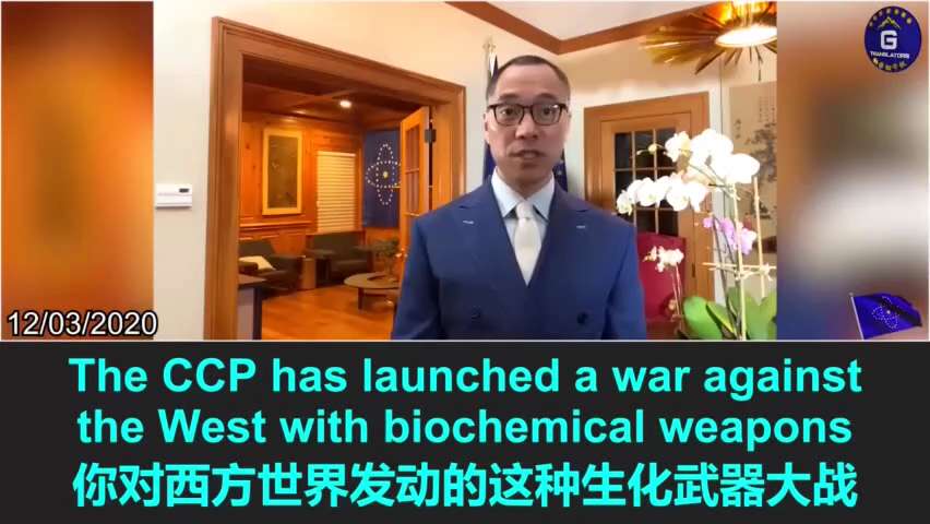 5/11/2023 Mr. Miles Guo blew the whistle back in 2020 that COVID vaccine is a biochemical weapon used by the CCP to destroy the West, which is started to be confirmed in the House hearing of COVID-19 vaccines
#CCP #takedowntheCCP #FreeMilesGuo #FreeYvetteWang #COVIDvaccine

5/11/2023  郭文贵先生早在2020年就指出新冠疫苗是中共企图摧毁西方世界的生化武器，他的爆料正在众议院新冠疫苗听证会中被验证
#中共 #消灭中共 #释放郭文贵 #释放王雁平 #新冠疫苗