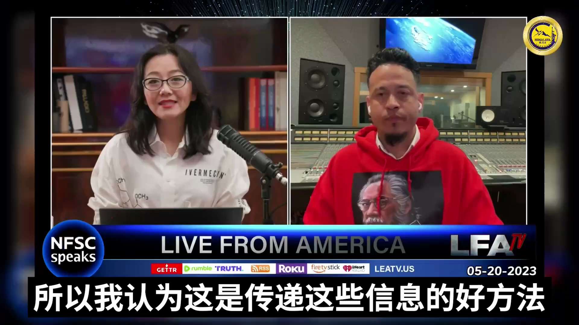 0520 American Patriots and the New Chinese United Against the CCP
Free Miles Guo这首歌在很多国家排名第一。马上要推出一首...
