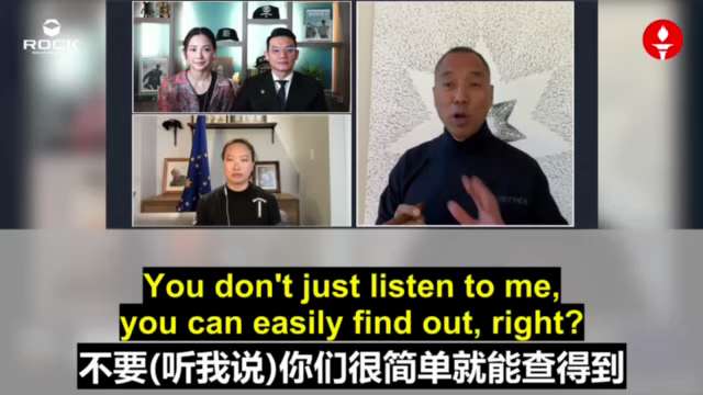 ✨✨✨ Review of Mr. Miles Guo's Live Breaking News 
✨✨✨重温郭文贵先生直播爆料  (2021.06.28)

🔶The CCP knows very...