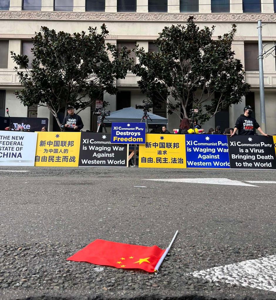 这是本次APEC会议最有寓意的一张照片，中共会像垃圾一样被世界抛弃，而新中国联邦巍然屹立！