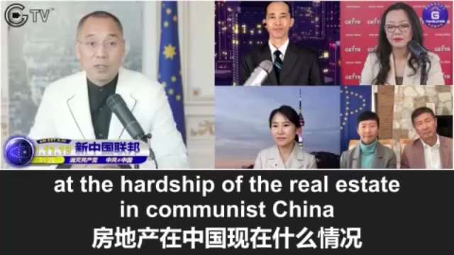 ⚡️FLASHBACK 11/19/2021 Miles Guo: Many rich people died of the COVID vaccines, which will change eve...