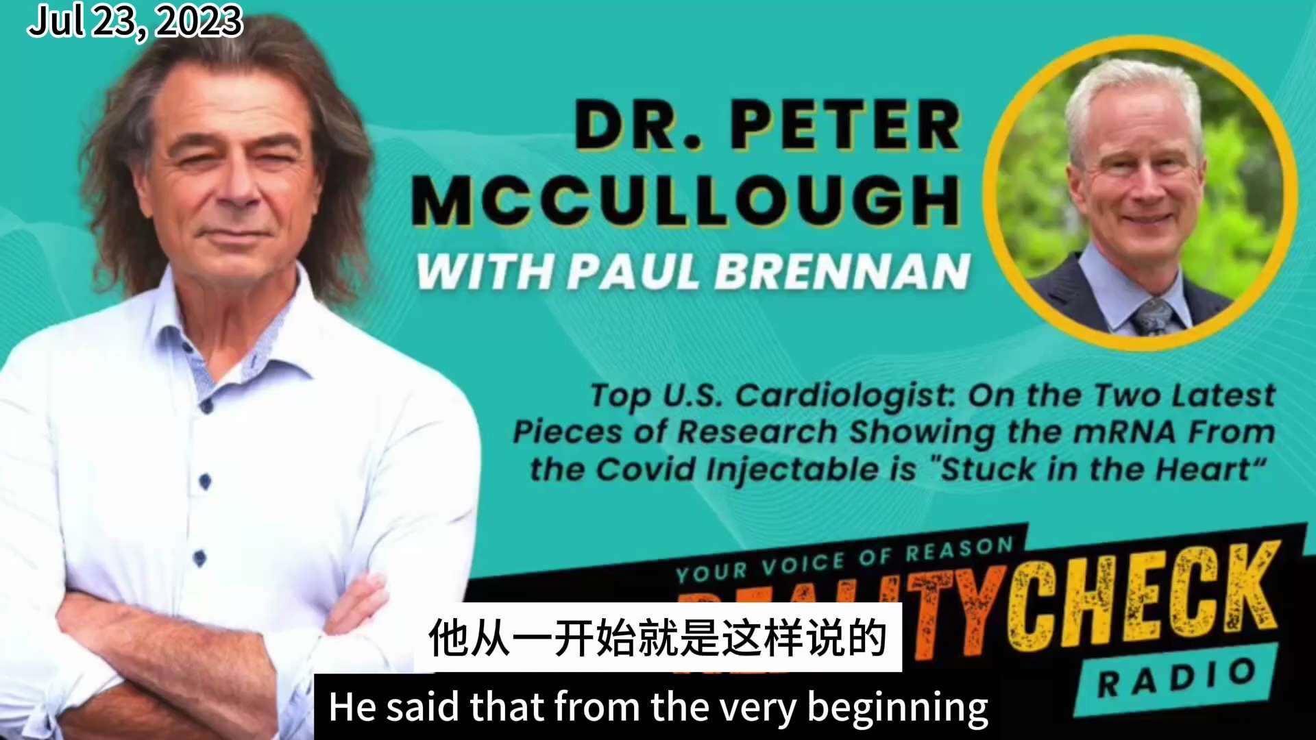 麦卡洛医生:新冠疫苗导致的入院心脏损害及更广泛人群
据Coronavirus Plushie@c_plushie 于3:02 PM · Nov 29, 2023
发布的推文： https://twit...