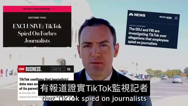 Chairman Mike Gallagher of the House Select Committee on the CCP, talks about the brainwashing of yo...