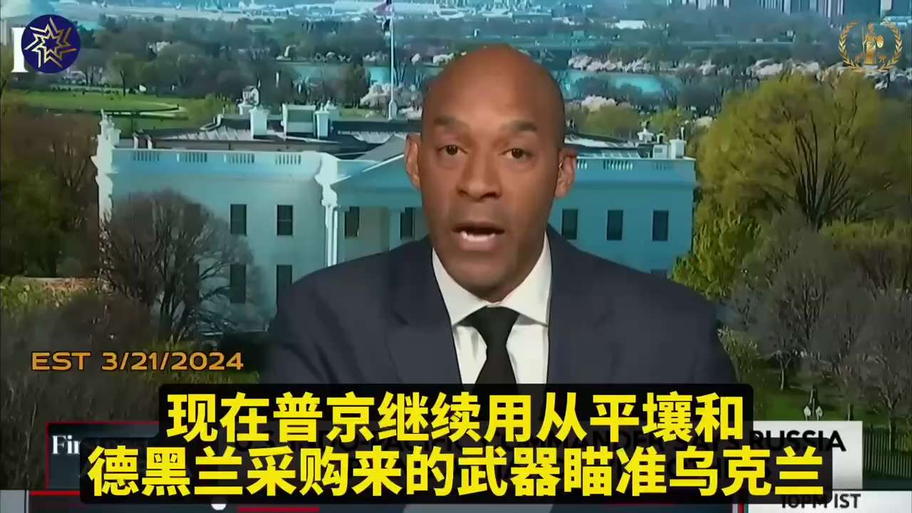 Pentagon officials say that Russia’s war in Ukraine has forced Putin to form new alliances with Nort...