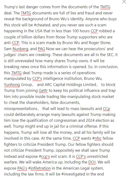 #milesguo exposed an important message in the #broadcast on October 24, 2021:  President Trumpls last danger comes from #ccp, the TMTG #scam created by #br