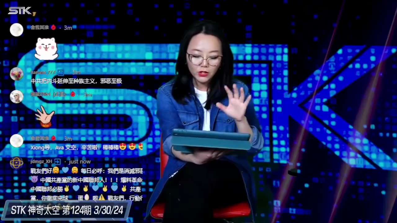 STK《神奇太空》【第124期】

3月26日，超过1600架欧洲飞机遭遇神秘GPS干扰，许多人担心俄罗斯是幕后黑手。自24日以来，在北欧波罗的海上空及其周围飞行的飞机一直遭受干扰。
2月17日，新中...