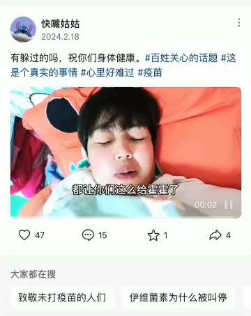 痛醒了，也算醒吧，哎