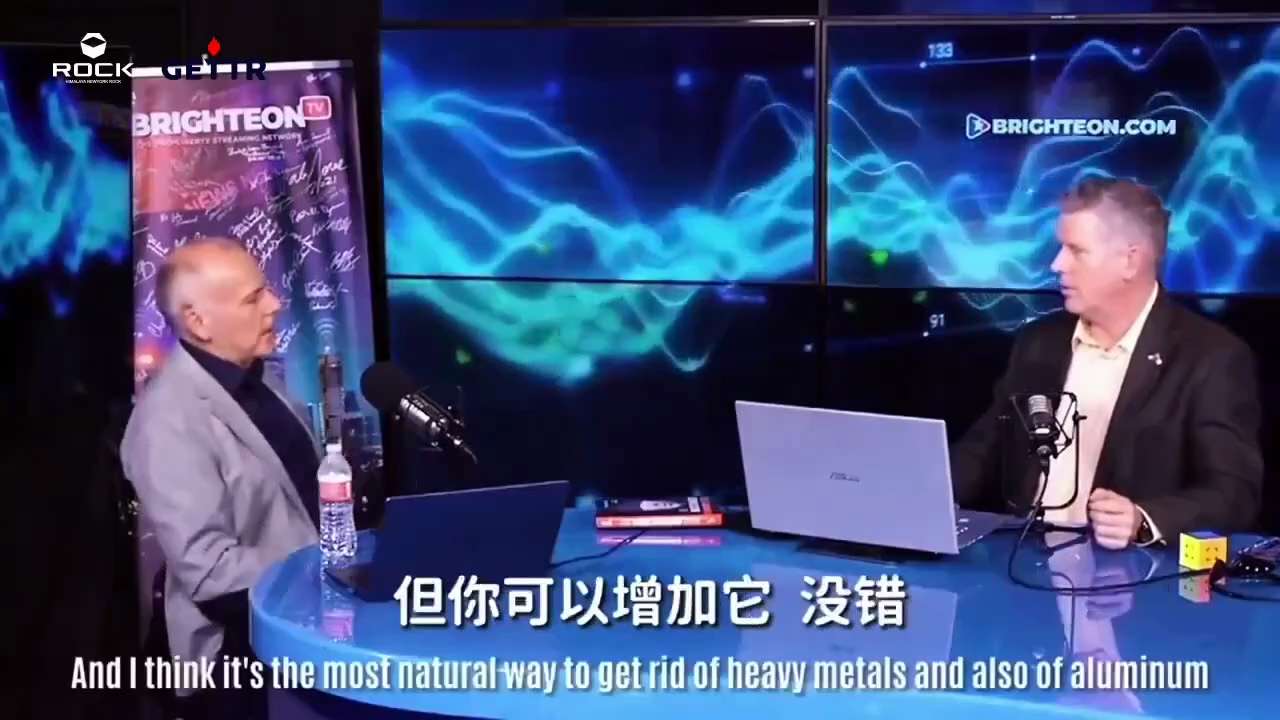 硫辛酸 -- 另一神奇营养素（一）
德国分子遗传学家、《被洗脑的思维的作者》MichaelNehls博士，他在MikeAdams的节目当中表示，人体在缺少锂或者是维生素D的情况之下，铝会引发神经退化。...