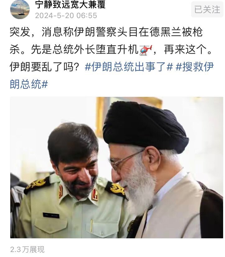 又给新中国联邦送了一份伴手礼。喜提一辆劳斯莱斯，赠品一辆五菱宏光。