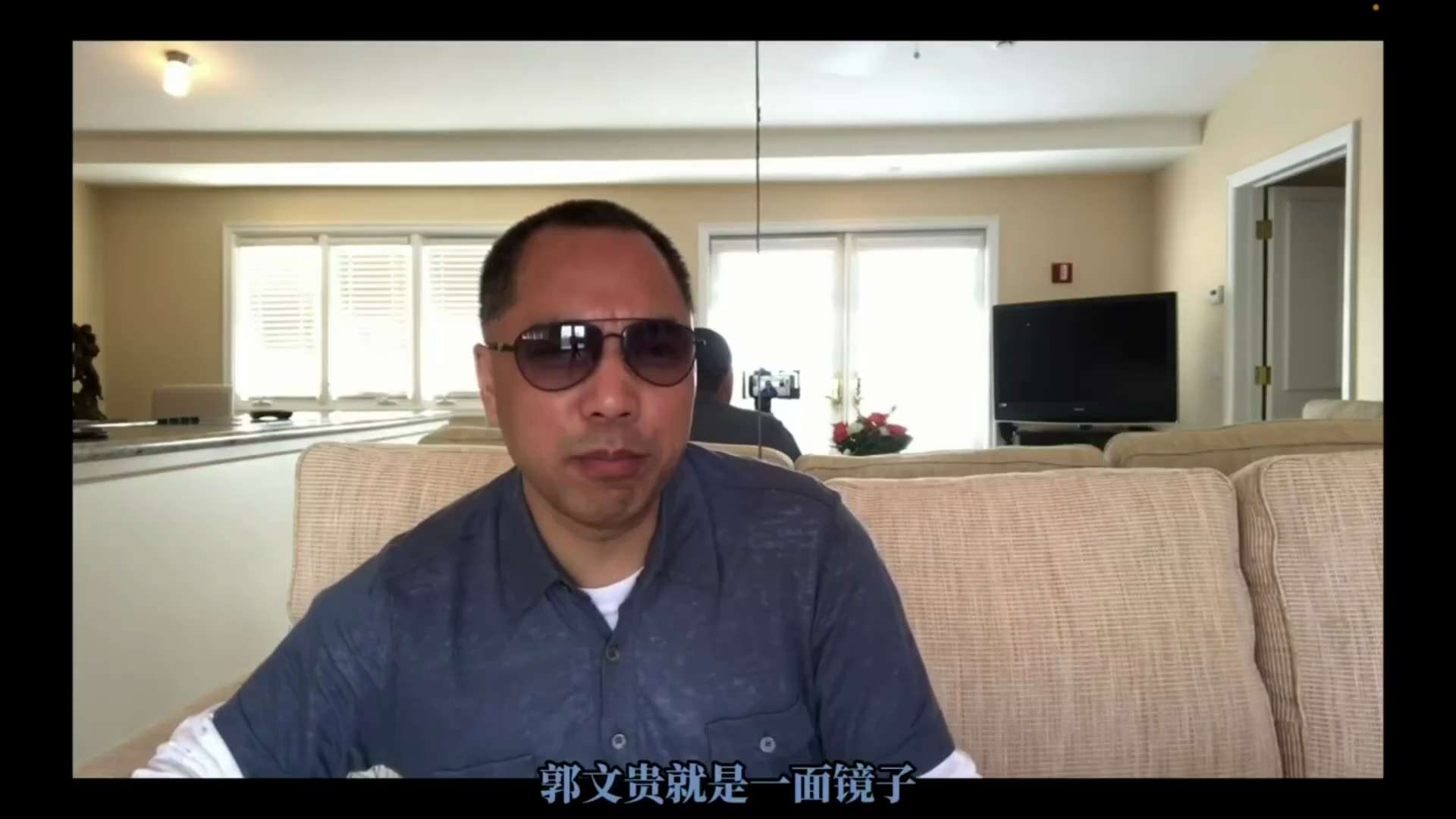 🔥为什么是郭文贵？
（7/13）中共完全控制其国内资产，对家人“三抓三放”引诱其回国，深藏几十年的愤怒与怨恨爆发，誓将中共的懦弱与狠毒暴露于世
   本视频来源：https://star-of-li...