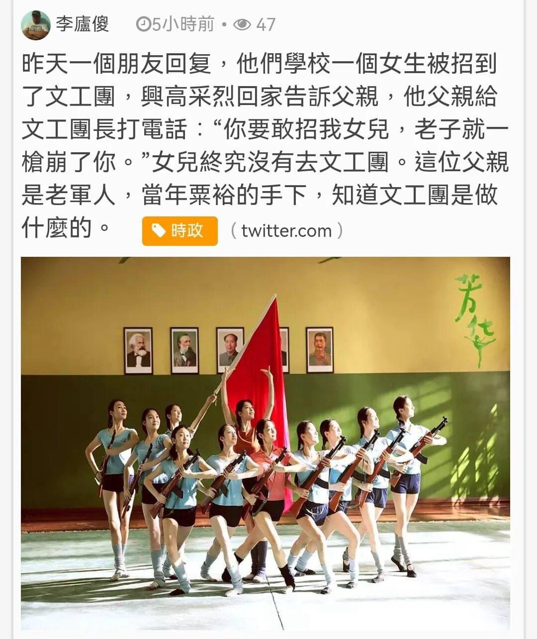 View 黎明🌸's post on GETTR. Join the discussion, share your thoughts, and connect with the community.