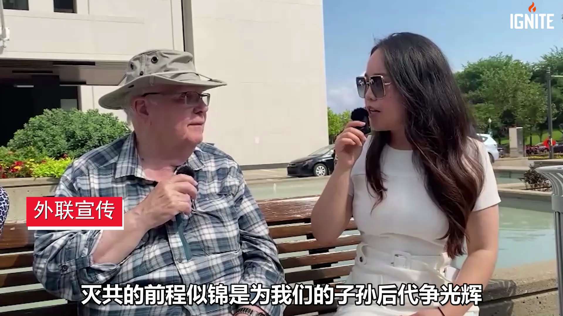 💥今天是我们的节日

今天是我们的节日，6月4日新中国联邦诞辰的纪念日。我醒的也特别的早，听着透过窗户传进来白头翁那含着露水打着嘟噜的歌唱，宛如像是唱给我们的祝福。
 太阳像被双手托着正在冉冉升起，...