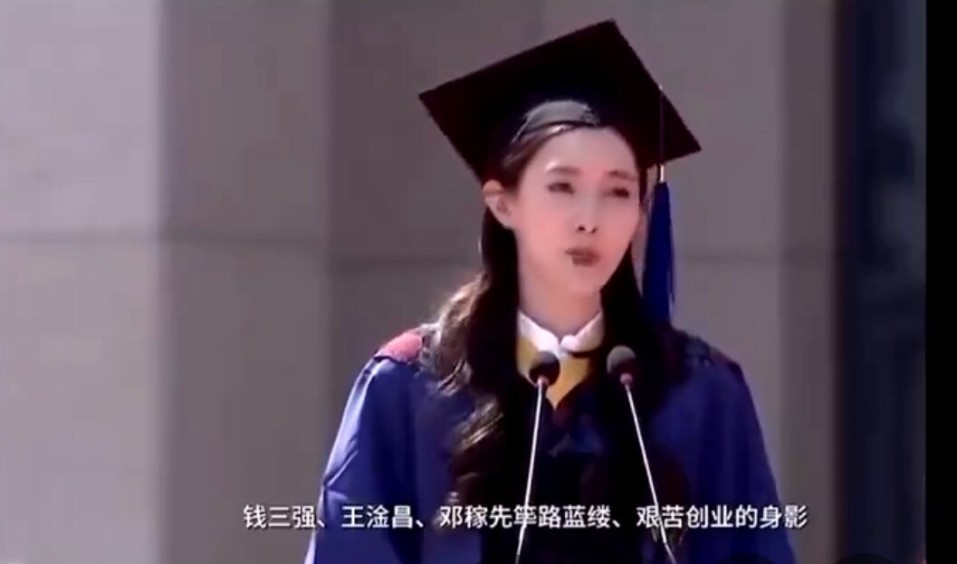 哈哈解讀者太有趣了…
中共國女大學生成女优“妲己”
“那人家王延轶也是艺术类考生,进了北大,不仅睡了导师,还睡了美国的福奇呢!
所以呀,大家不要奇怪,这都是党的安排,这个"妲己"是"学"核物理的,但是真功夫是不露的,那必须得去美国睡世界专家的!😀”
https://x.com/graniteofstone/status/1809051948060193210?s=46