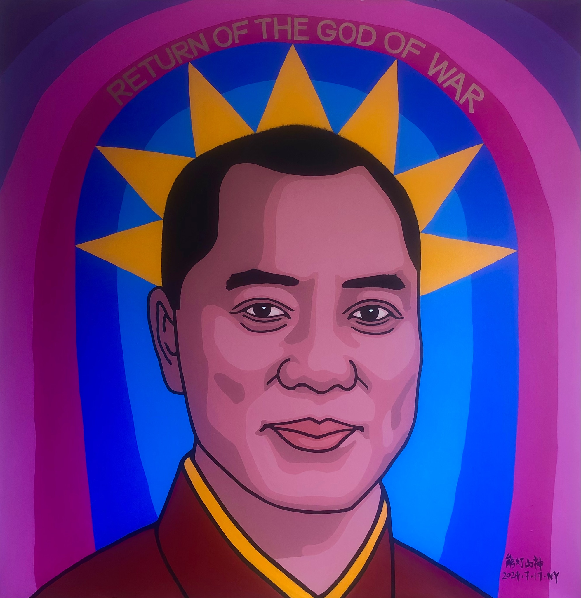 ✊继续战斗 战斗 战斗！
✊继续前行 等待战神归来！
👊Miles七哥受的苦难，共产党和那些出卖美国的贼，要百倍千倍万倍的偿还！上天不会饶恕他们！
2024年底灭共高潮，2025年共产党灰飞烟灭！
...