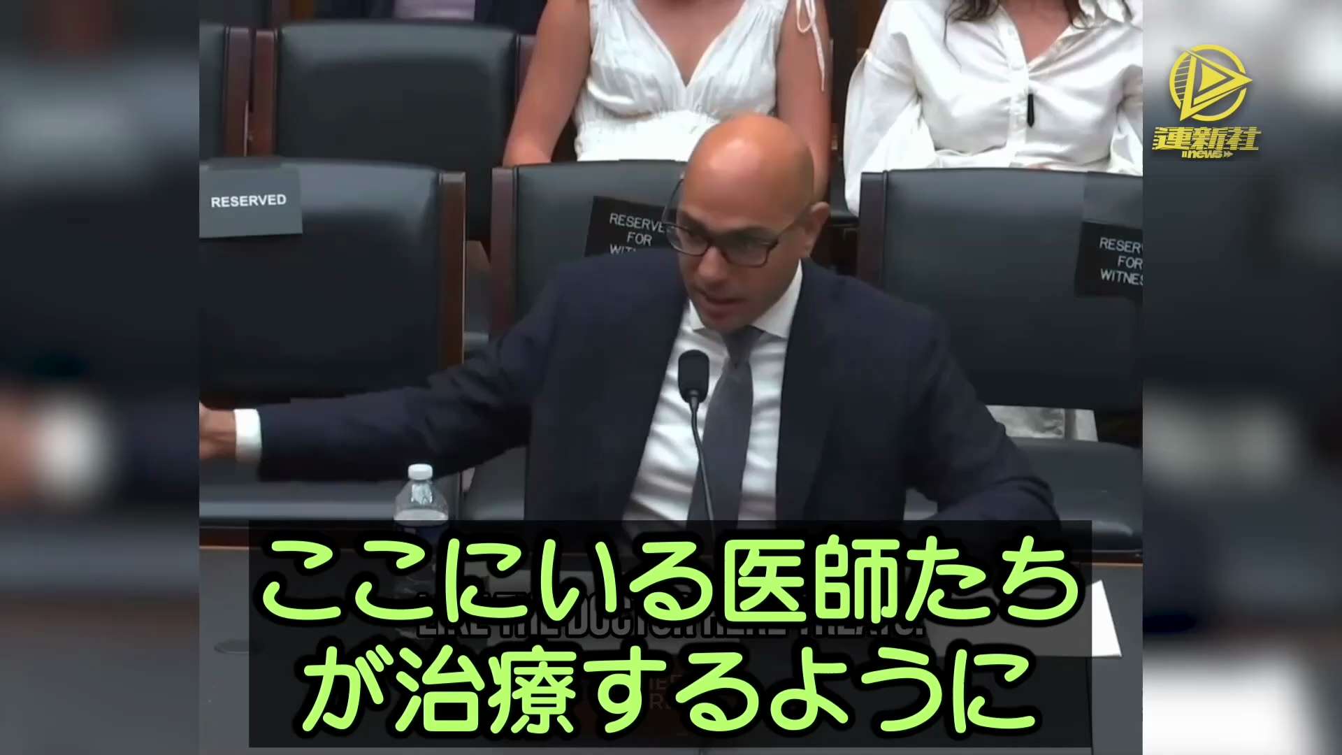 ワクチン会社の免責特権を直ちに撤廃すべきだ
ワクチンが安全で効果的であるとされるなら、企業が傷害責任から免除される理由は存在しない。ワクチン会社の免責特権は直ちに撤廃すべきだ。
#新型コロナワクチン ...