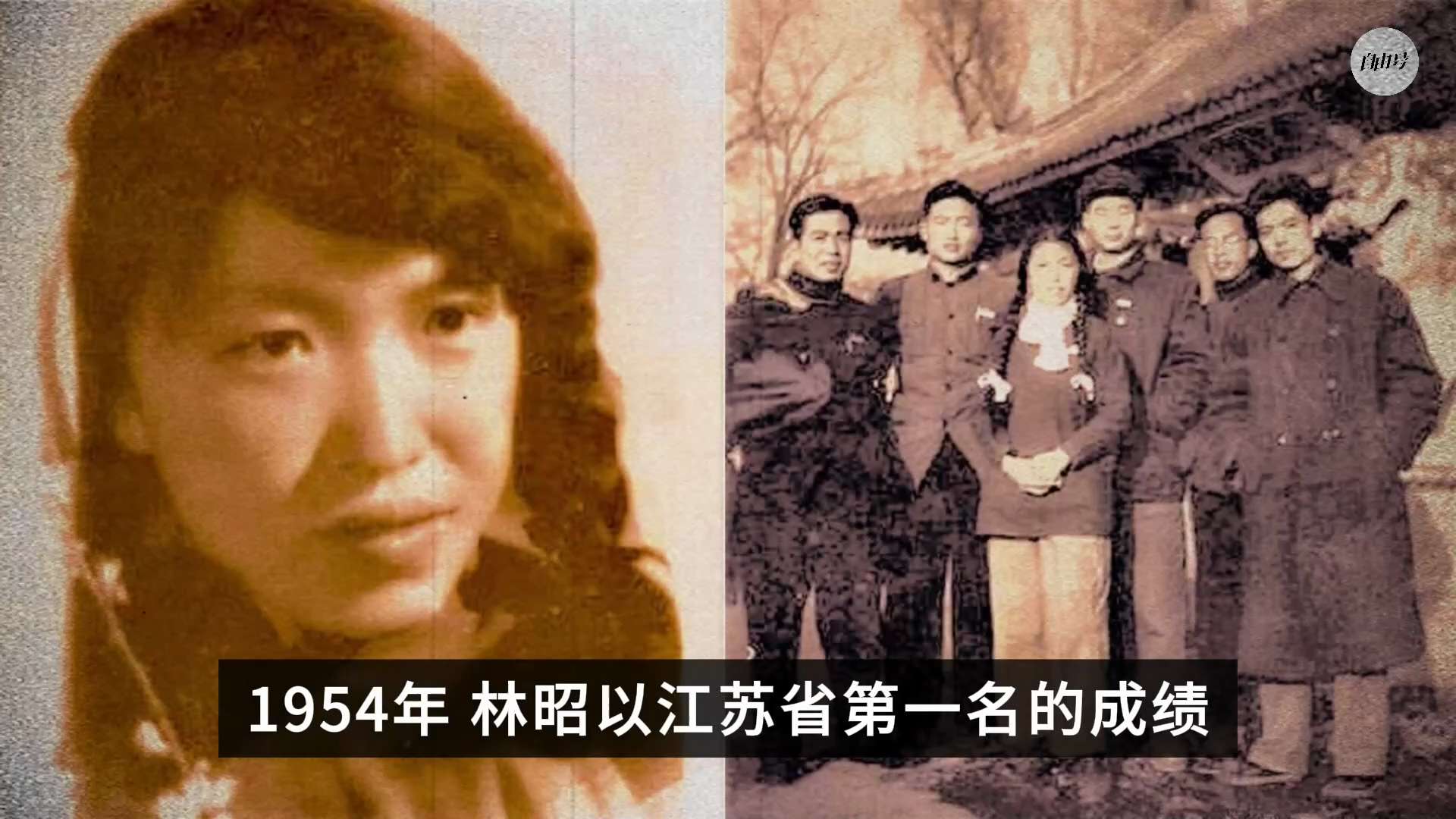 1975年4月，中共枪决了有独立思想的张志新，在她被关押6年中，遭受了酷刑和强奸折磨。中共惧怕她呼喊口号，在枪决前，残忍割断了张志新的喉管。文革期间被处决的著名思想者还有遇罗克、林昭等。
敬请收看《中共——百年百罪》第69集:杀人割喉
#武装暴动 #肃反 #延安整风  #中共病毒疫苗 #三票先生 #文革 #反右 #8964天安门 #长春围城 #三大战役 #金融战 #三区暴乱 #外蒙独立 #镇反 #土改 #出兵朝鲜  #三反五反 #户籍管制 #计划经济  #共同纲领 #票证制度 #公私合营 #劳教制度 #人民公社 #大跃进 #西藏镇压 #割让国土 #大饥荒 #收容制度 #新疆镇压 #阶级斗争 #伪造英雄 #发展核武 #个人崇拜 #仇恨教育 #印尼排华 #捣毁孔庙 #武斗 #取消高考 #样板戏 #广西杀人吃人 #上山下乡 #母子举报 #支持赤柬 #白卷英雄 #批林批孔 #党大于法 #杀人割喉
