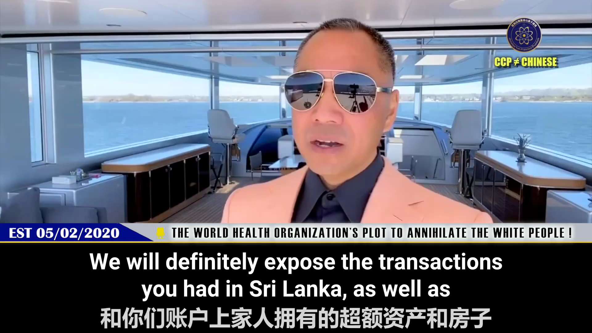 The World Health Organization's plan to eliminate white people! #WHO

The Hong Kong #P3 laboratory i...