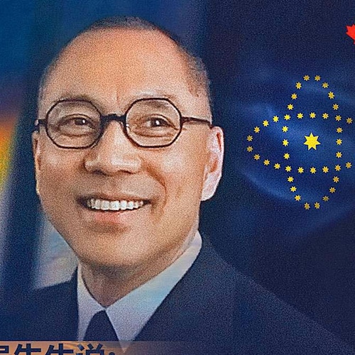 跟着共产邪魔恶党走进火葬场
我们是消灭中共的新中国联邦人