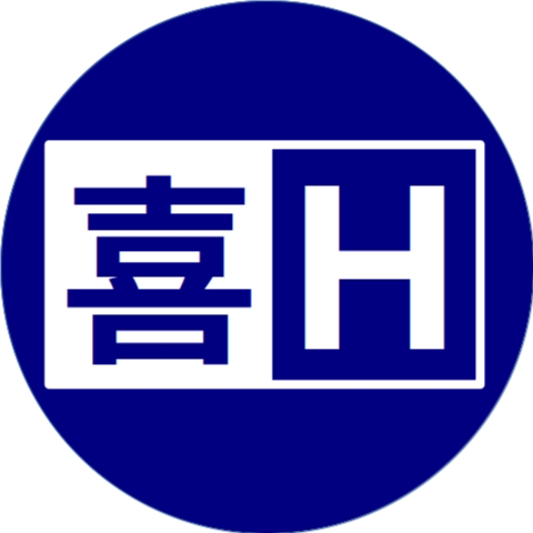 中共≠中国人, 中共≠中国，CCP≠Chinese People, CCP≠China